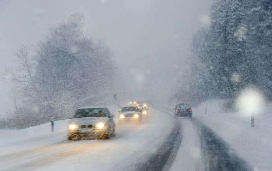 冬季行车安全注意事项 冬季车祸多发四个危险时段提醒