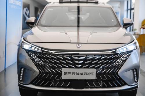 实拍12.49万起“爆款”SUV，全新第三代荣威RX5预售送“8大福利”